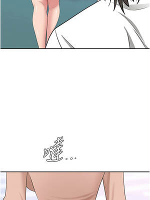 罪愛人妻 17-18話_18_13_ipsx