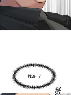 罪愛人妻 17-18話_18_20_xbpc