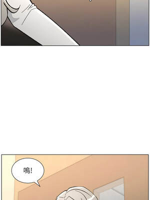 兄妹的秘密授課 92-93話_92_03_cfci