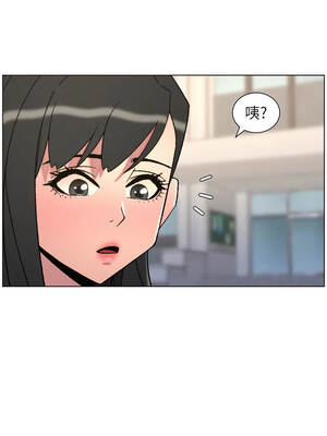 兄妹的秘密授課 92-93話_92_12_mcis