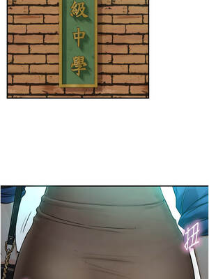 與生巨來 1-9話_01-02_01_rfal