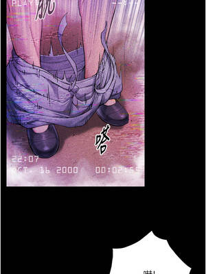 與生巨來 1-9話_01-02_09_qmgt