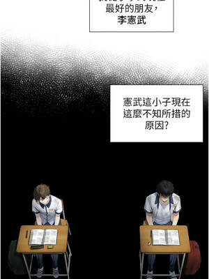 與生巨來 1-9話_01-02_16_bhmq