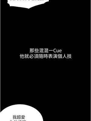 與生巨來 1-9話_01-02_18_hsaw