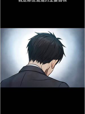 與生巨來 1-9話_01-02_19_grgk