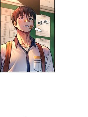 與生巨來 1-9話_03_03_ikbd