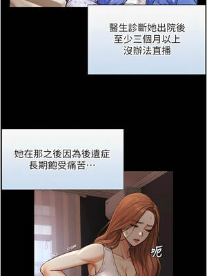 與生巨來 1-9話_04_08_bkev