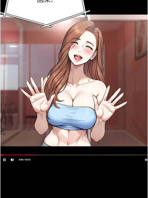 與生巨來 1-9話_04_18_uhkt