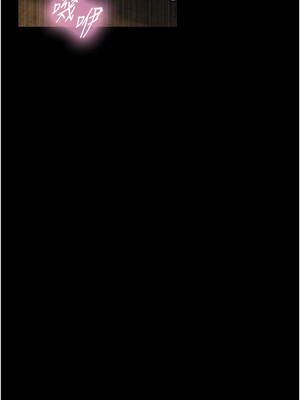 與生巨來 1-9話_05_07_aubq