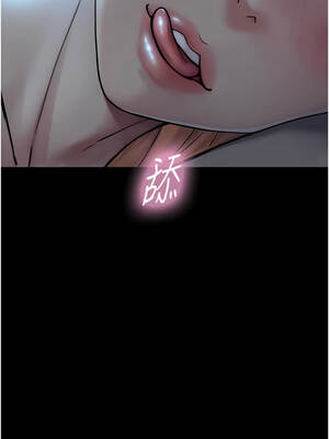 與生巨來 1-9話_05_16_epdv