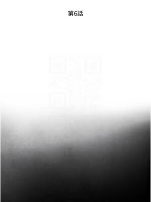 與生巨來 1-9話_06_02_bbqy