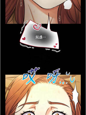 與生巨來 1-9話_06_05_drrr