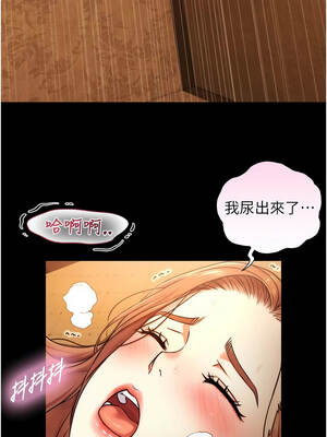 與生巨來 1-9話_06_06_qhnv