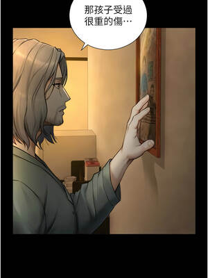 與生巨來 1-9話_06_13_ewty