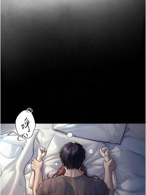 與生巨來 1-9話_07_02_vvvv