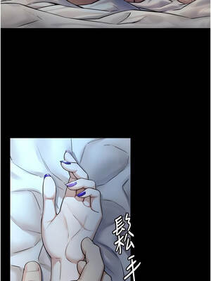 與生巨來 1-9話_07_03_cyvd