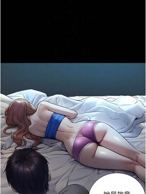 與生巨來 1-9話_07_11_vdle