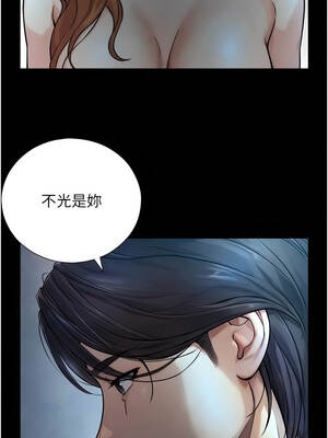 與生巨來 1-9話_08_03_ykdo