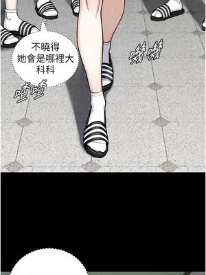 與生巨來 1-9話_08_04_khhq