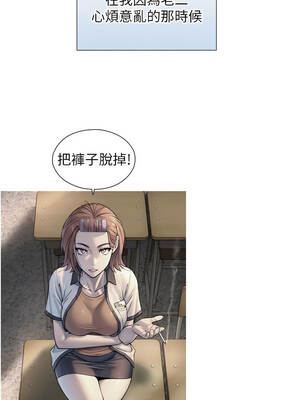 與生巨來 1-9話_08_14_kaht