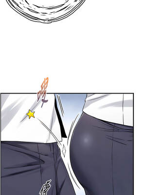 與生巨來 1-9話_09_01_ulmh