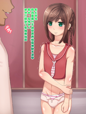 [箱舟] 風俗娘_002_3_5