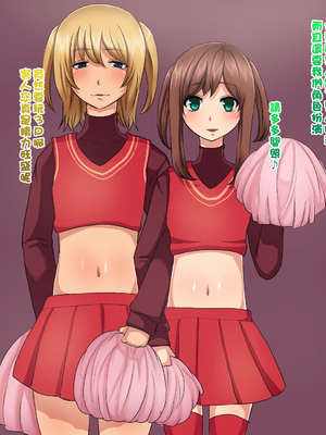 [箱舟] 風俗娘_015_3_18