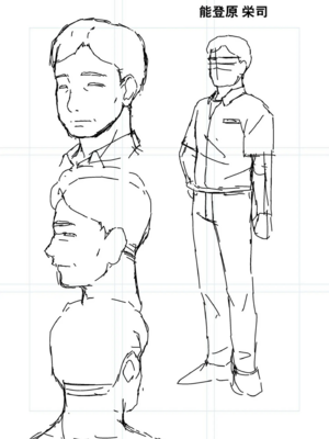 [唄飛鳥]母と妻をやめるとき 01~16[中国翻訳、日本語][粗碼、疏碼[廉价汉化组]_435