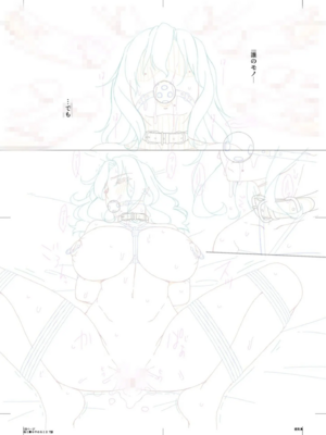 [唄飛鳥]母と妻をやめるとき 01~16[中国翻訳、日本語][粗碼、疏碼[廉价汉化组]_453