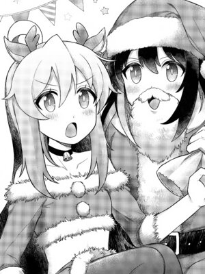 (C107) [どあのぶ (里月ちよ)] にゃんこな緒山は発情期 (お兄ちゃんはおしまい!)_16_eudh