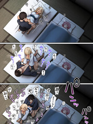 [SigMart (SigMa)] 僕の部屋が幼馴染ギャルのヤリ部屋になった話 温泉旅館編_47_wyhj