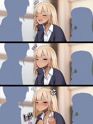 [SigMart (SigMa)] 僕の部屋が幼馴染ギャルのヤリ部屋になった話 温泉旅館編_82_nsqk