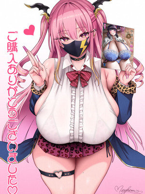 [X∞MODEL (錦♡愛)] 学園文系催眠カノジョ 〜無口で超爆乳な文系JKを催眠術で僕の彼女にできちゃった件〜 [DL版]_208_khek