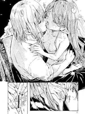 [かたゆでたまご (ハードボイルドよし子)] エルフの終活 [DL版]_31_rbrr