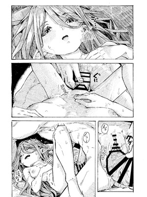 [かたゆでたまご (ハードボイルドよし子)] エルフの終活 [DL版]_36_urtv