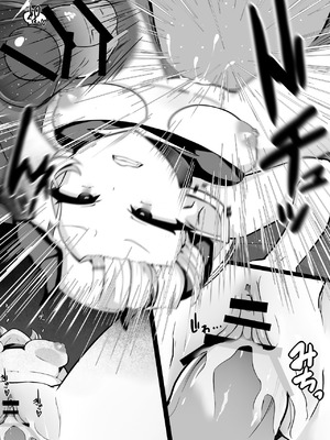 [パワードコアラ] 搾精メスガキサキュバスを返り討ちわからせする話_27_oowb