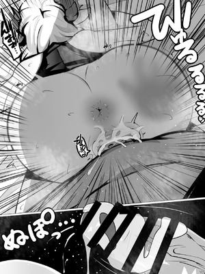 [パワードコアラ] 搾精メスガキサキュバスを返り討ちわからせする話_34_jbwm