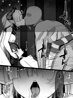 [パワードコアラ] 搾精メスガキサキュバスを返り討ちわからせする話_49_mwew