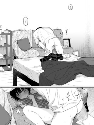 [不可不可 (関谷 あさみ)] 可惜夜の悪魔 [DL版]_031_agiu