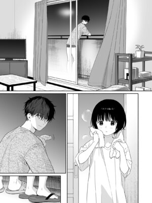 [不可不可 (関谷 あさみ)] 可惜夜の悪魔 [DL版]_091_mrlo