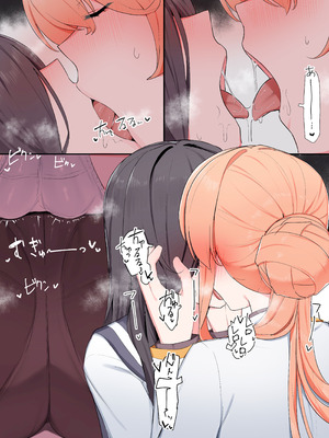 [踊るロンドン] VRならなんでもありじゃん！_11_fqny