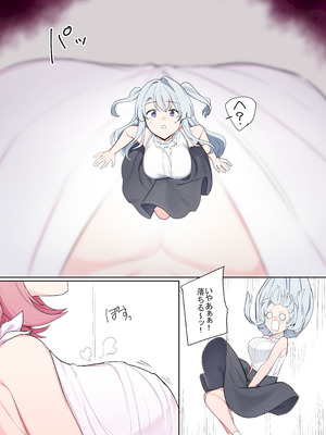 [踊るロンドン] VRならなんでもありじゃん！_17_lurx