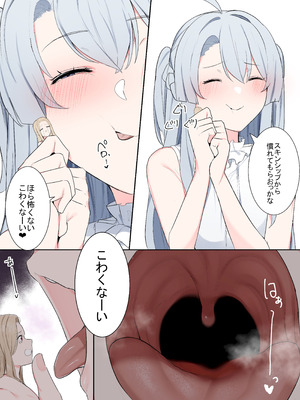 [踊るロンドン] VRならなんでもありじゃん！_30_lhtv