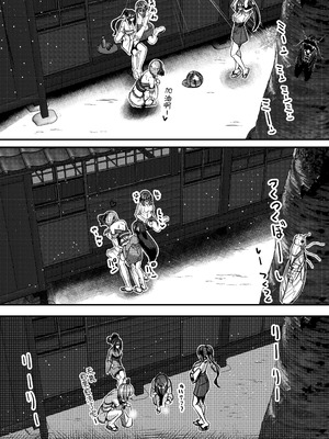 [DREAM RIDER (ゆきと)] みるく絵日記～零-四 [中国翻訳] [無修正]_203_xyky