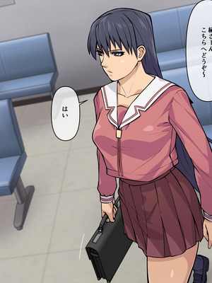 [THE HYPERMAN] 悪徳病院の餌食になったさ〇きさん (あずまんが大王)_002_qycc