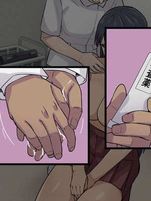 [THE HYPERMAN] 悪徳病院の餌食になったさ〇きさん (あずまんが大王)_161_clik