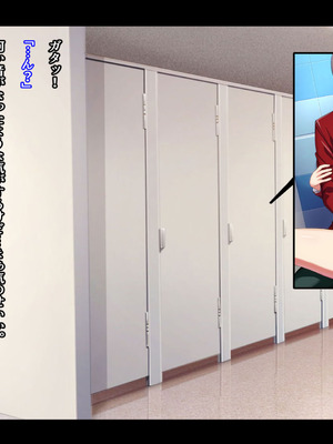 [妄想Caution (ダイアル)] もっと激しく、スカートの中を好き放題弄られてるCG集_038_hskq