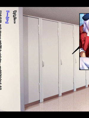 [妄想Caution (ダイアル)] もっと激しく、スカートの中を好き放題弄られてるCG集_111_pxil