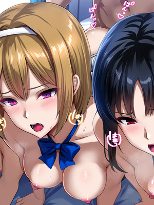 [妄想Caution (ダイアル)] もっと激しく、スカートの中を好き放題弄られてるCG集_189_hkiy