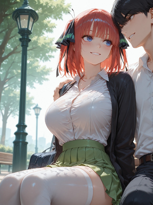 [Paperhero]-Train Molester_paperhero_006